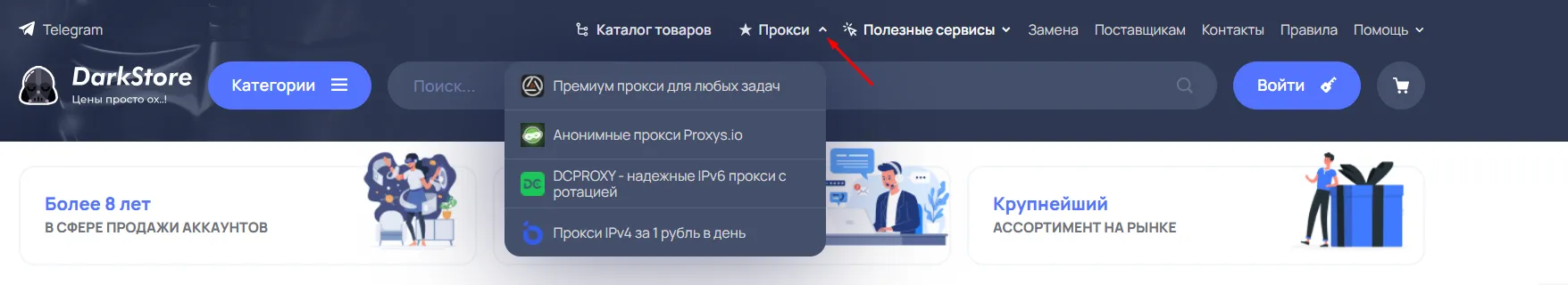 2ef3ed33f974debbfea8aecc7f337d0a.png