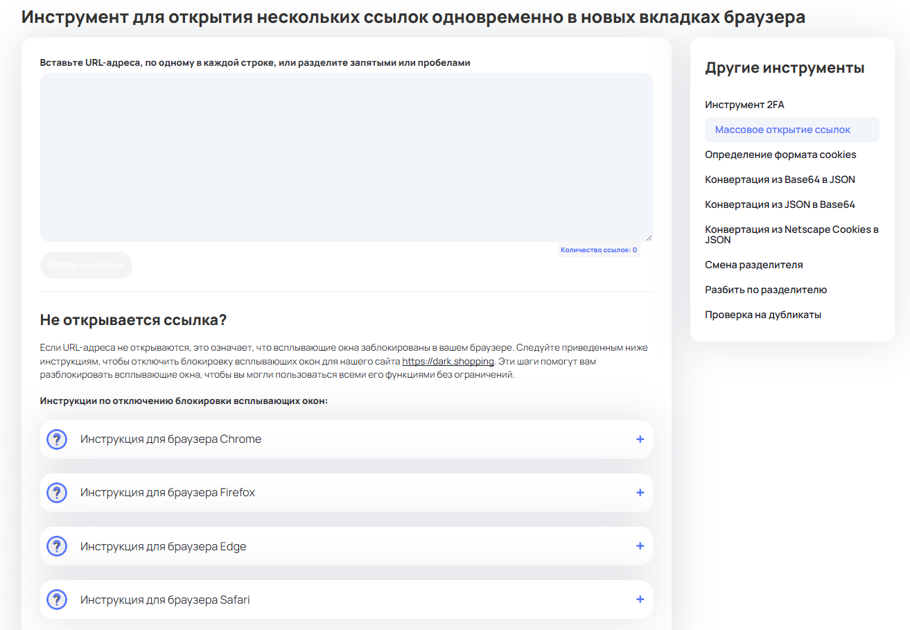 6ead0dea3b3bc56606e3105ec82bb1a1.png