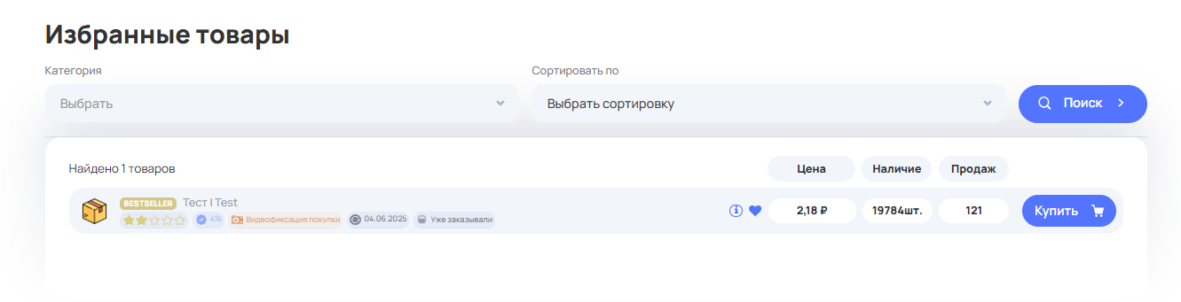 8aca4b97b7cca9d2df9b9686bb2cd044.png