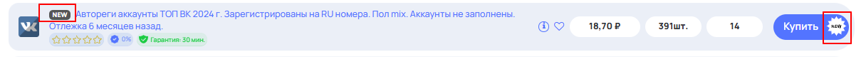 a24c40e2965ce55f2afdec3ac728a2ee.png