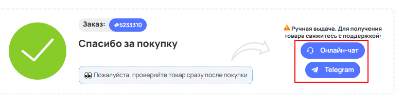 b16ed38070db4d637ad1174b9c0790ce.png
