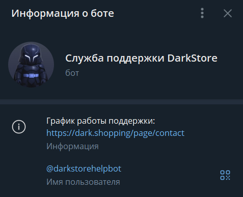 c870f6e3da47dafdd0792006a3f27a2a.png