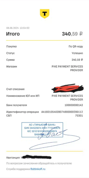 ce1166f73ce3d1891ac9be432cc2cf72.png