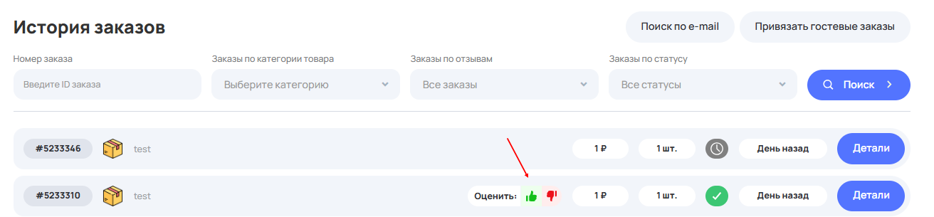 ef38819b9267766c9f9dc9703ec85a51.png