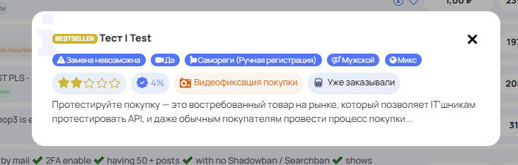 fb119663065a4e75ed054175f0a9099d.png